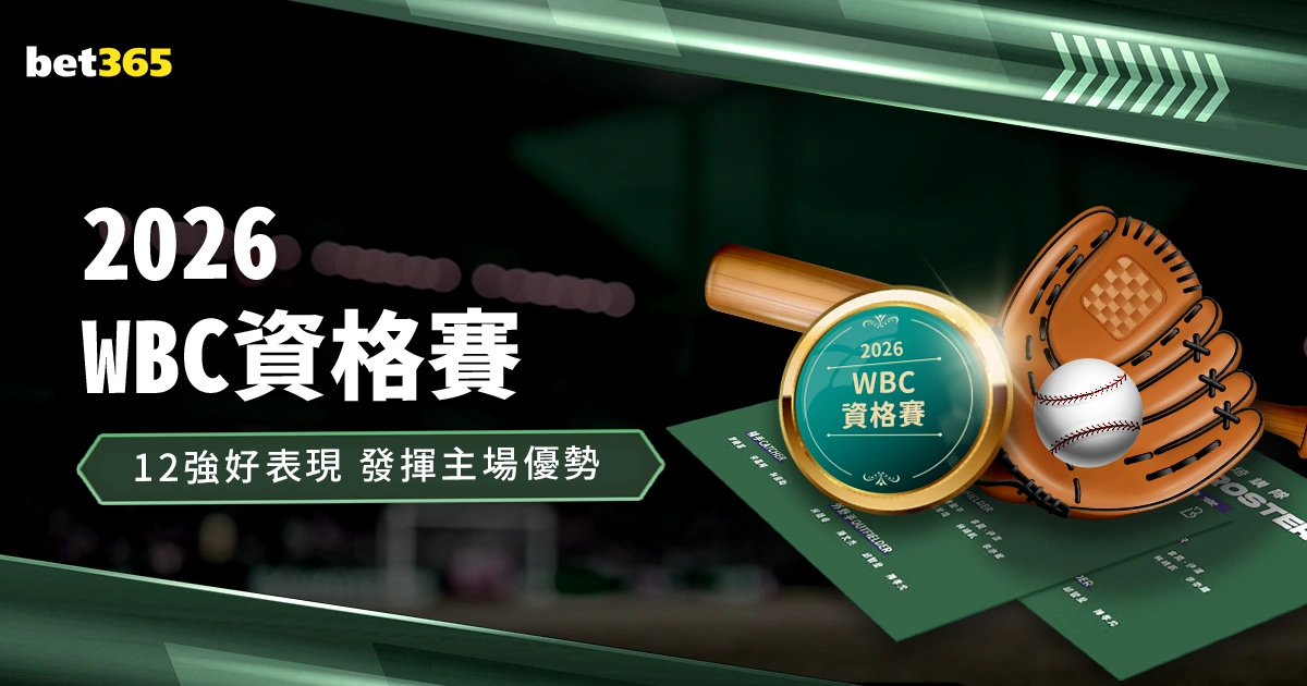 悉尼马拉松,成功晋级世,界马拉松六,开云足球,足球赛事资讯,足球比赛赛程,足球赛事平台,足球比赛信息