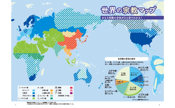 王曼昱轻取,简彤娟,晋级,开云足球,足球赛事资讯,足球比赛赛程,足球赛事平台,足球比赛信息