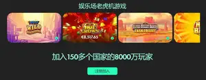 卢卡库双响,考迪读秒绝,切尔西与狼,开云足球,足球赛事资讯,足球比赛赛程,足球赛事平台,足球比赛信息