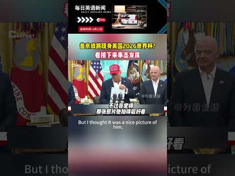 姆巴佩重现,光芒,法国队领袖,开云足球,足球赛事资讯,足球比赛赛程,足球赛事平台,足球比赛信息