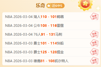 港馬會力推,殘奧港賽馬,盛事,开云足球,足球赛事资讯,足球比赛赛程,足球赛事平台,足球比赛信息
