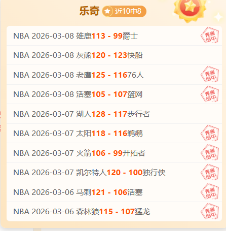 李樟煜父子,杭州同台竞,携手夺得金,开云足球,足球赛事资讯,足球比赛赛程,足球赛事平台,足球比赛信息
