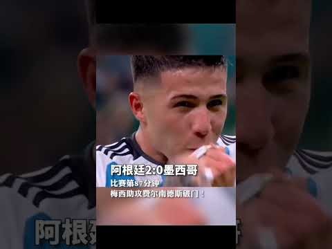 岁少女篮球,绝技惊艳全,开云足球,开云足球,足球赛事资讯,足球比赛赛程,足球赛事平台,足球比赛信息