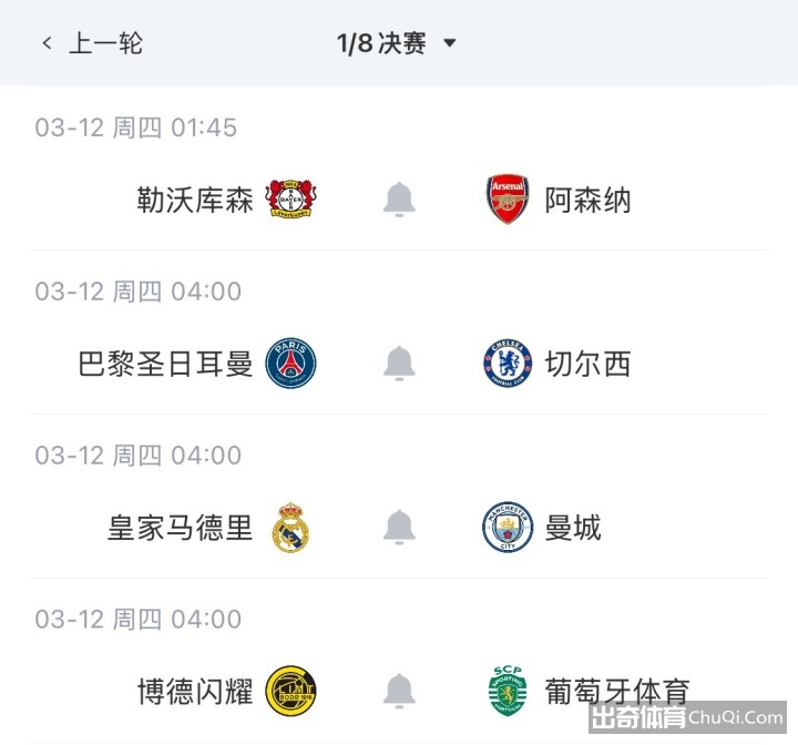 江苏体育赛,事推动消费,增长,开云足球,足球赛事资讯,足球比赛赛程,足球赛事平台,足球比赛信息