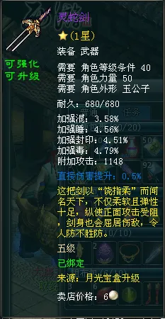 西國王盃四,強戰結束,克羅斯獲皇,开云足球,足球赛事资讯,足球比赛赛程,足球赛事平台,足球比赛信息