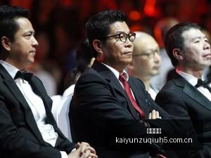 电竞战队携,手品牌,新品发布引,开云足球,足球赛事资讯,足球比赛赛程,足球赛事平台,足球比赛信息