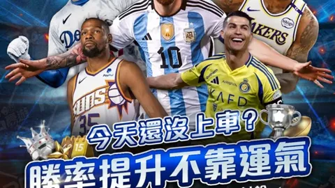火箭惊险击败活塞，步行者力克尼克斯，格林表现神勇