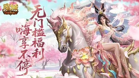 “欧洲冠军联赛：马竞灵活策略，费利佩头球破门”