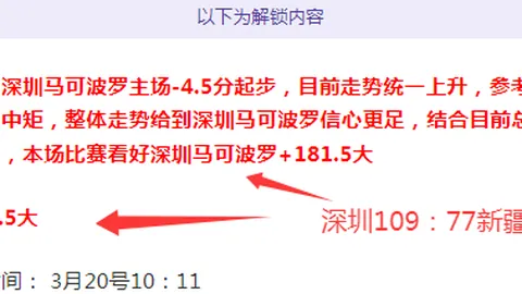 11岁少女篮球绝技惊艳全场！