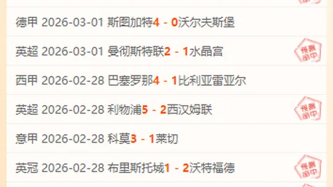 尤文防线遭遇伤病潮，麦肯尼和洛卡特利有望临危受命担纲后卫